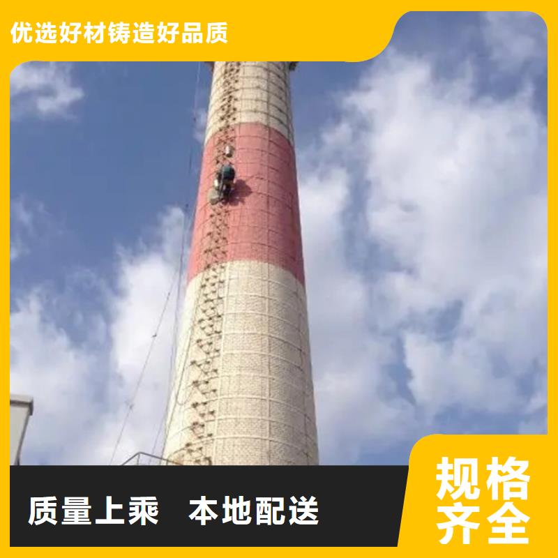 烟囱涂刷航空标志修建烟囱专用厂家
