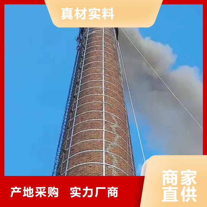 烟囱内壁检查		烟筒内壁检查实力厂家