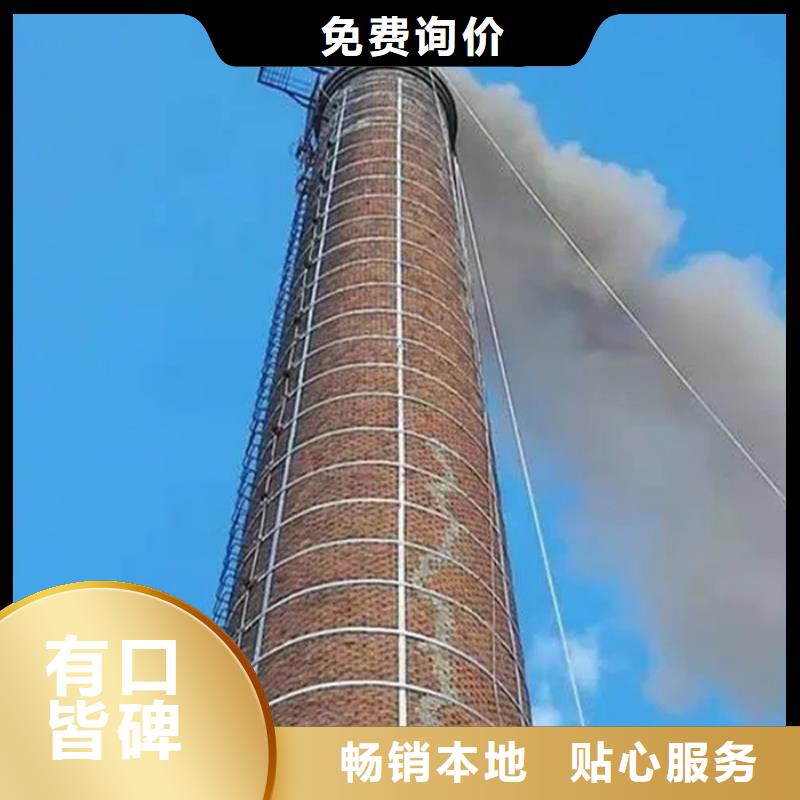 烟囱清灰-烟囱清灰图文介绍
