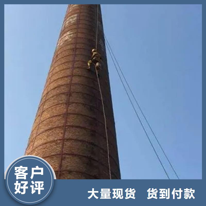 焚烧炉烟囱维修24小时发货