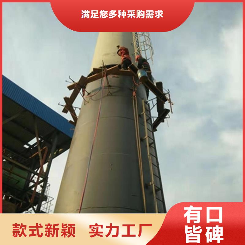 烟筒外壁清洗实体厂家