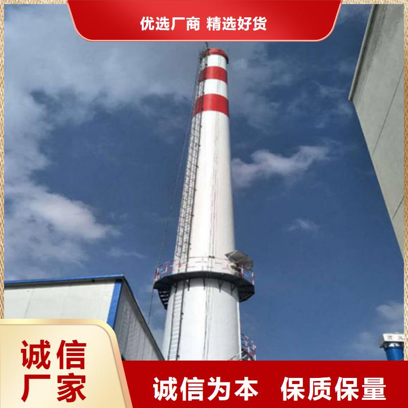 咨询:油漆大烟筒