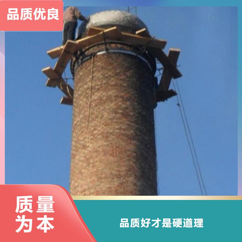 买大烟筒翻新必看-质量好