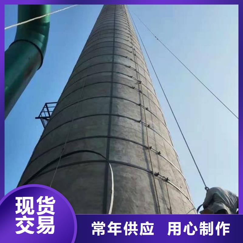 烟筒裂缝加固优点