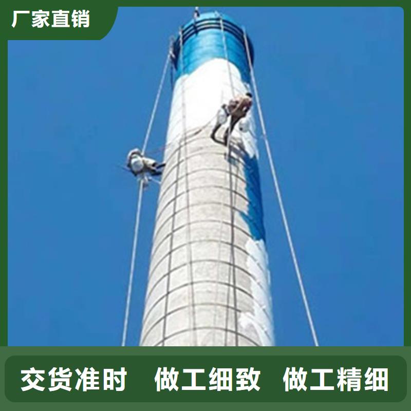 砖烟囱涂装烟囱检查专业厂家