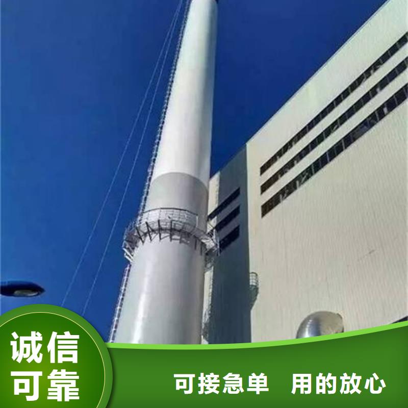 烟筒维修避雷针专业厂家