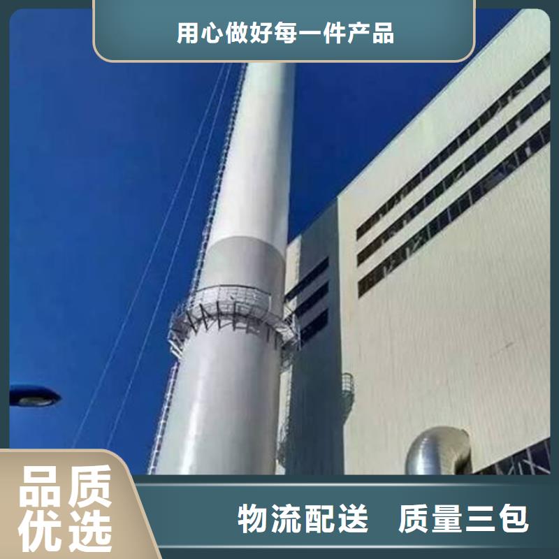 采购安装烟筒避雷针必看-经验丰富