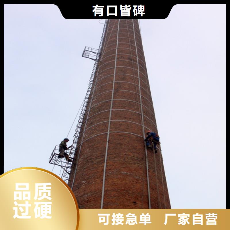 值得信赖的烟筒裂缝处理厂家