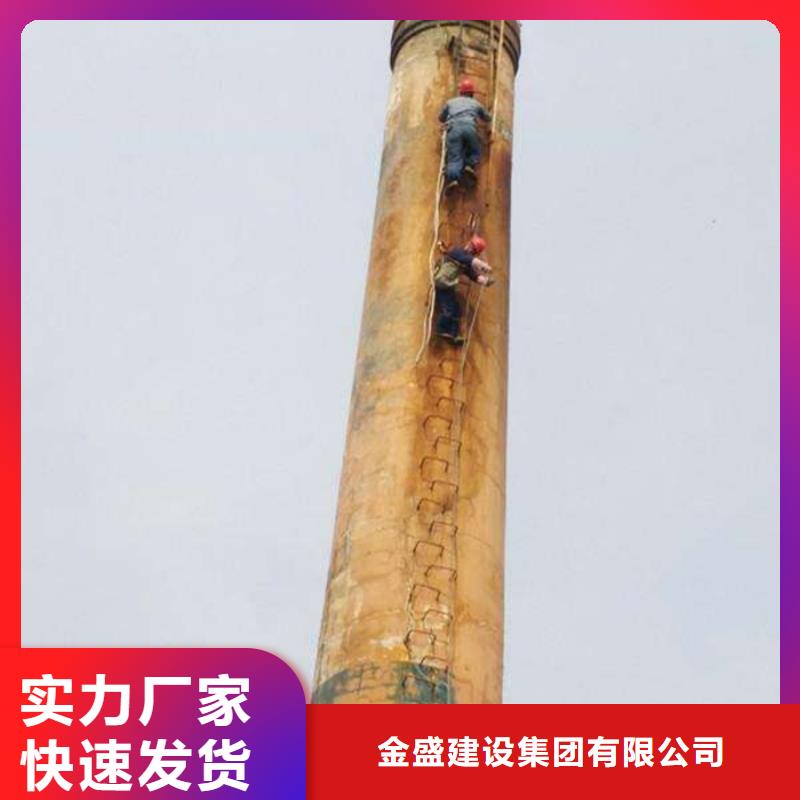 烟筒装饰品质保证
