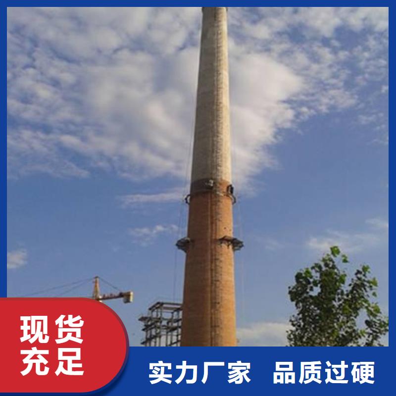 生产烟囱航标灯更换的基地