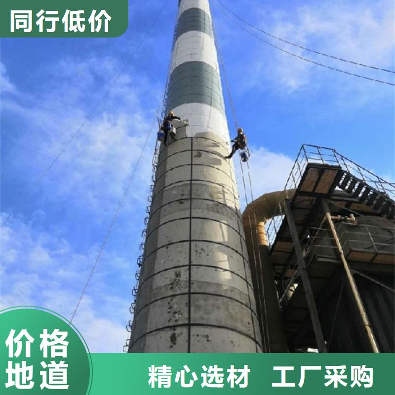 烟筒避雷针更换修理钢烟筒施工方案
