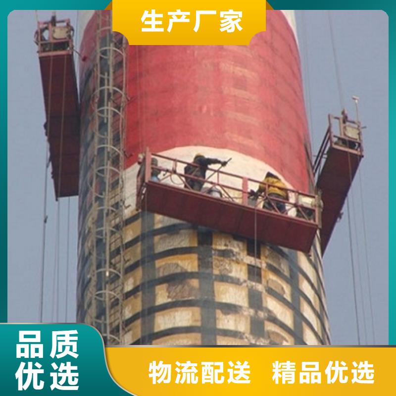 烟筒航标灯更换怎么收费