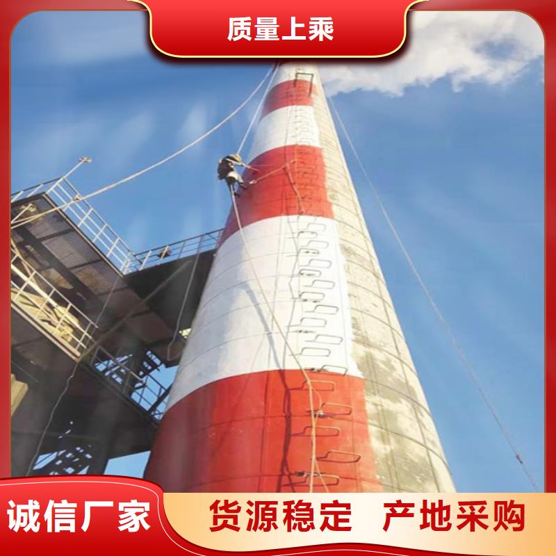 烟筒裂缝加固优点