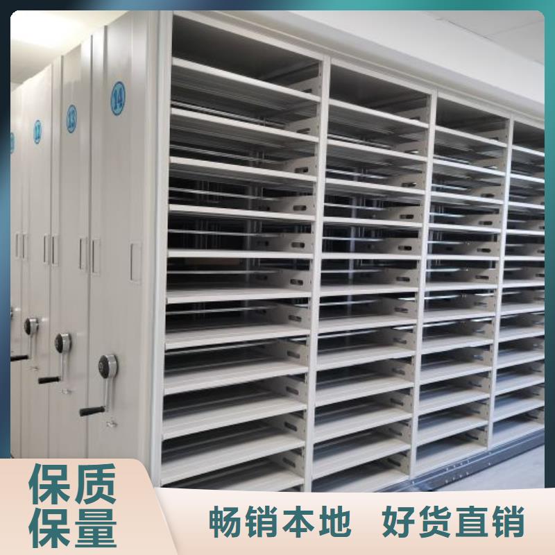 供应摇把式手动密集架【无中间商】