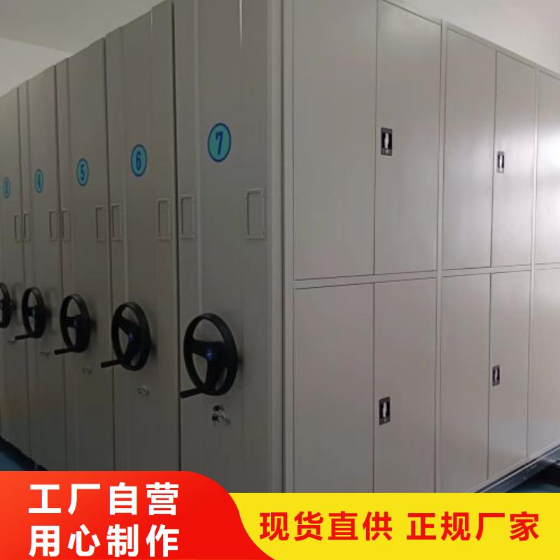样品密集架量大优惠