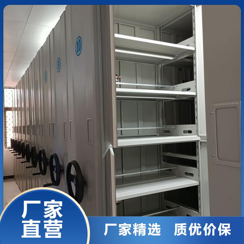 移动资料柜-量大价优