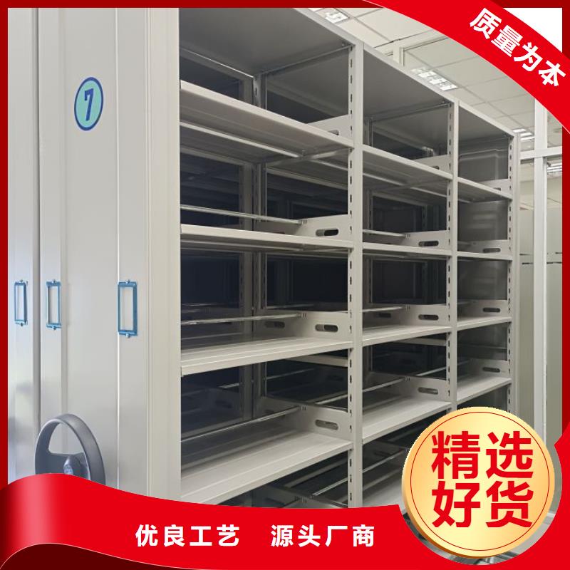 移动资料柜市场行情