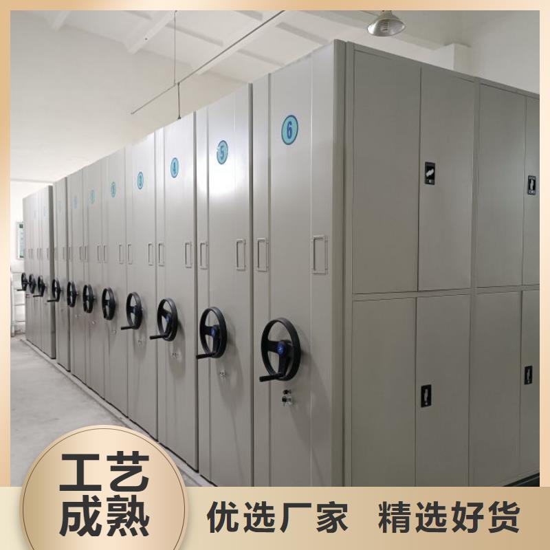 供应摇把式手动密集架【无中间商】