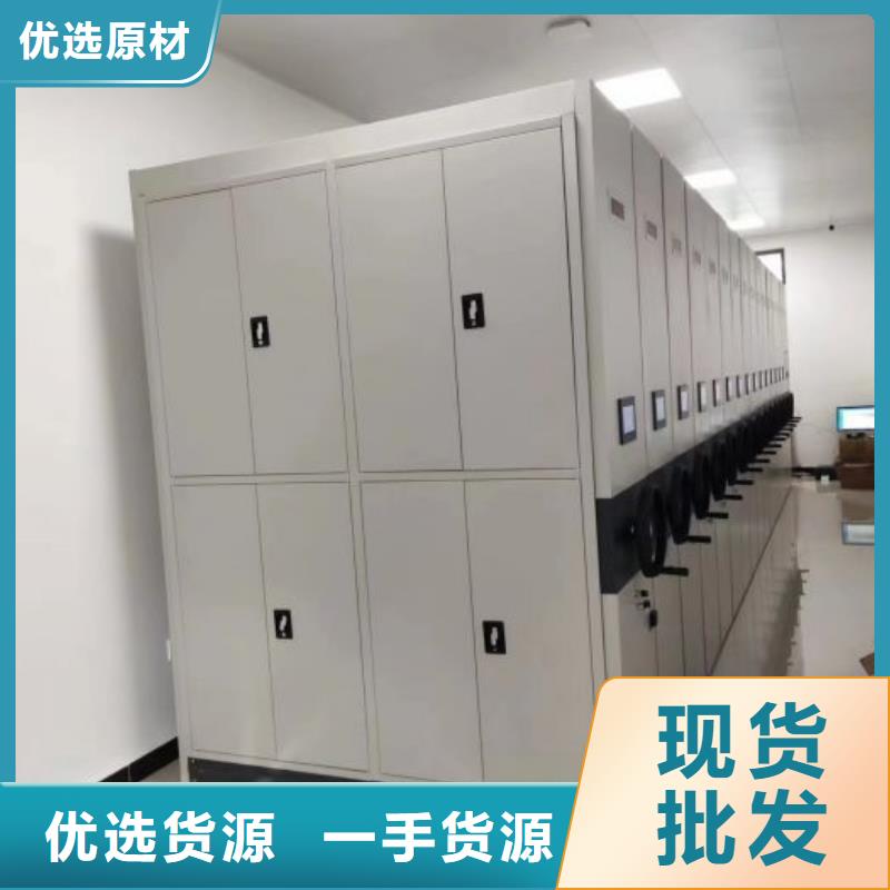 保密型密集架实体大厂可放心采购