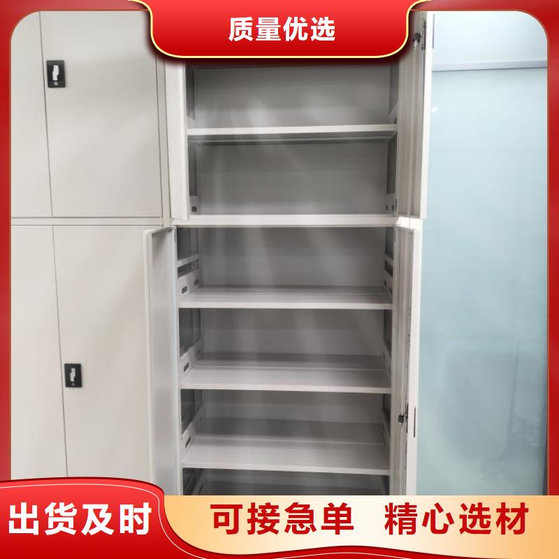 橱式手动密集架电话询价