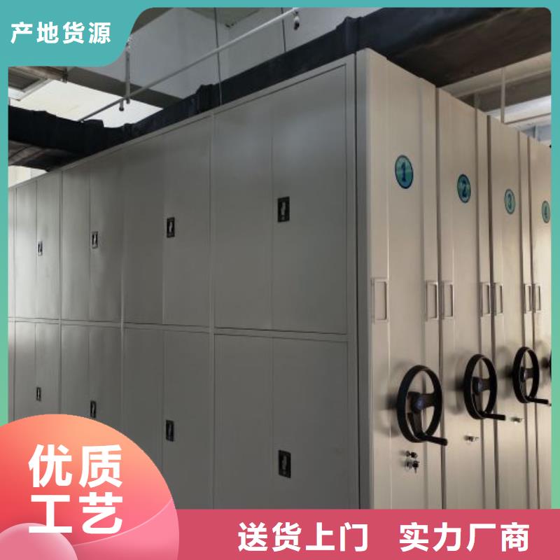 种子密集架可靠优惠