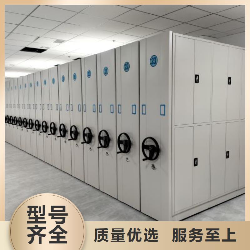 保密型密集架实体大厂可放心采购
