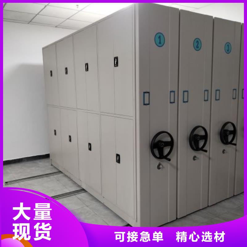档案室五层档案架-大家一致的选择！