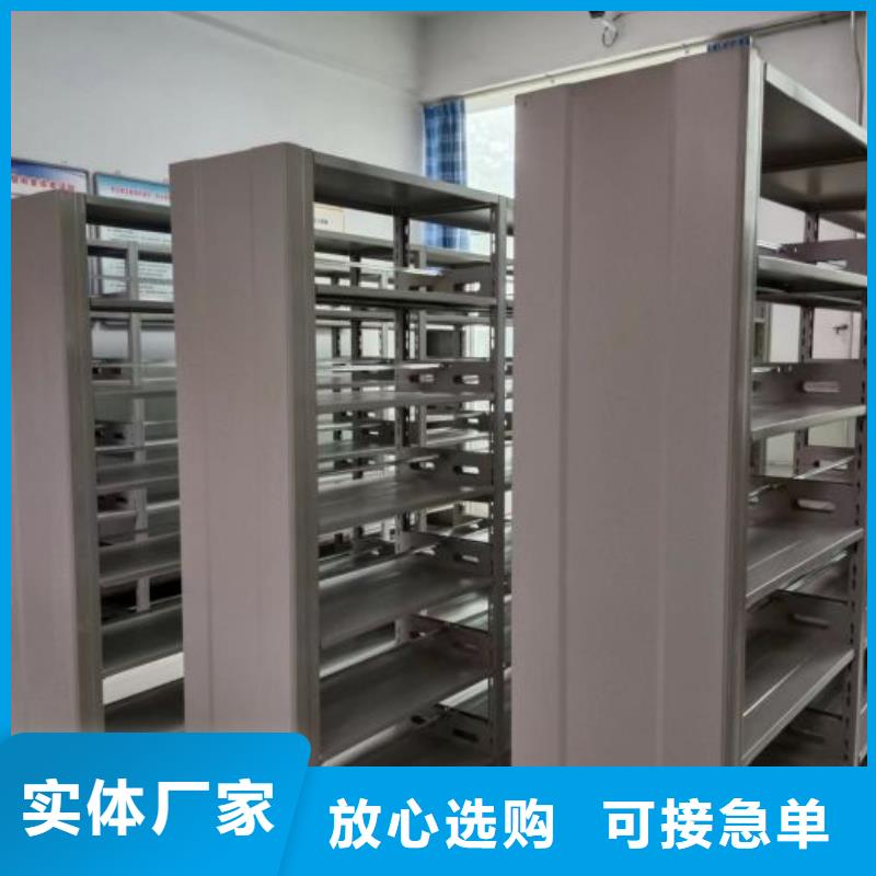 抽斗式密集柜-抽斗式密集柜实力厂家