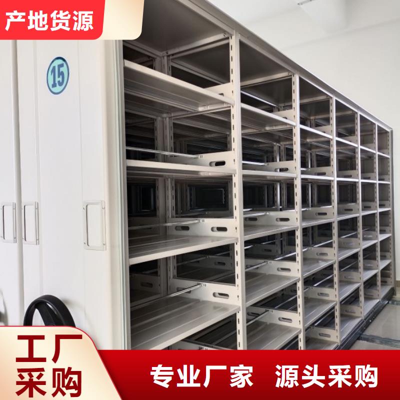 优质档案柜-档案柜厂家