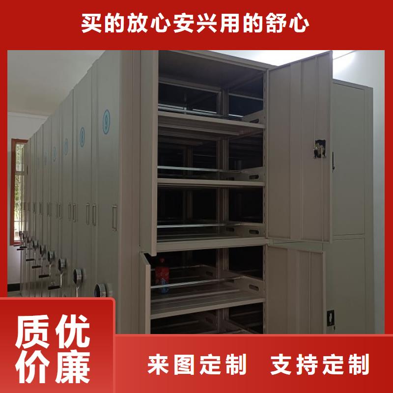 抽斗式密集柜-抽斗式密集柜实力厂家