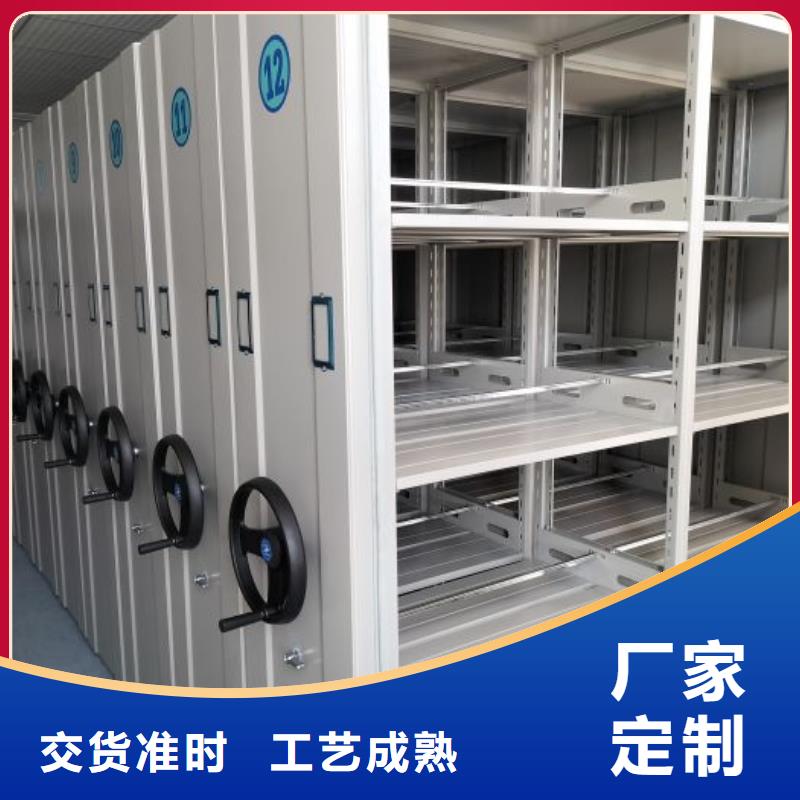 种子密集架可靠优惠