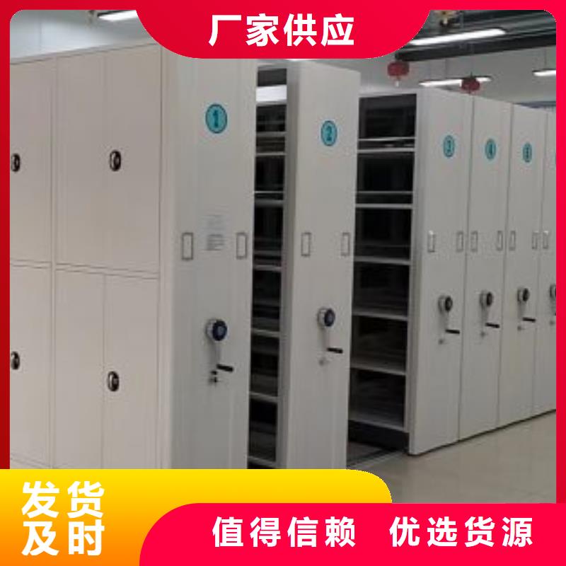 种子密集架可靠优惠