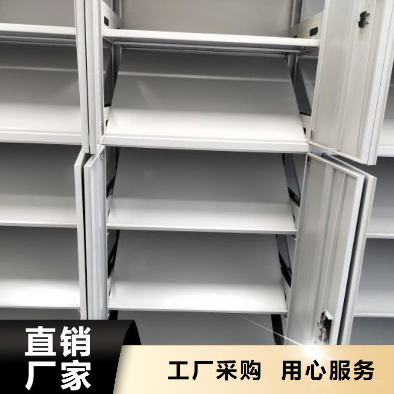 抽斗式密集柜-抽斗式密集柜实力厂家