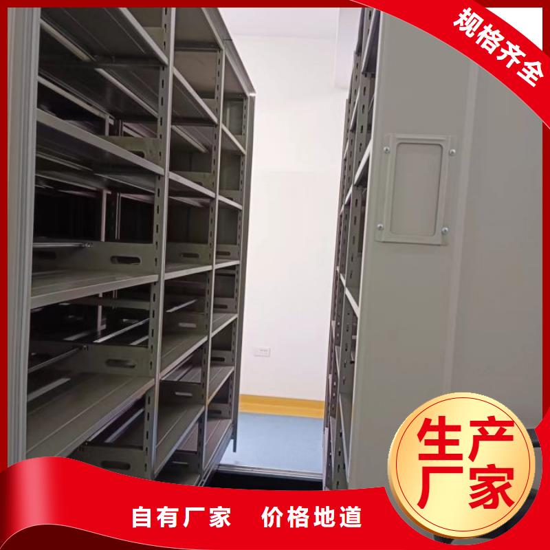电动智能移动密集架发货快速