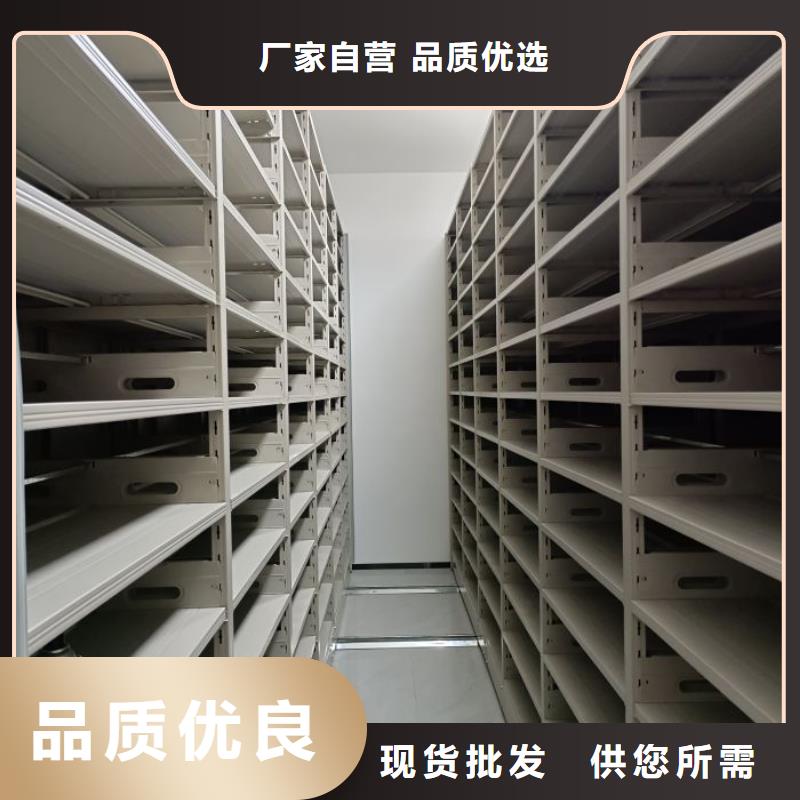移动资料柜市场行情