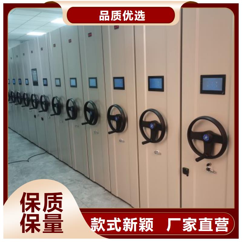 移动资料柜市场行情