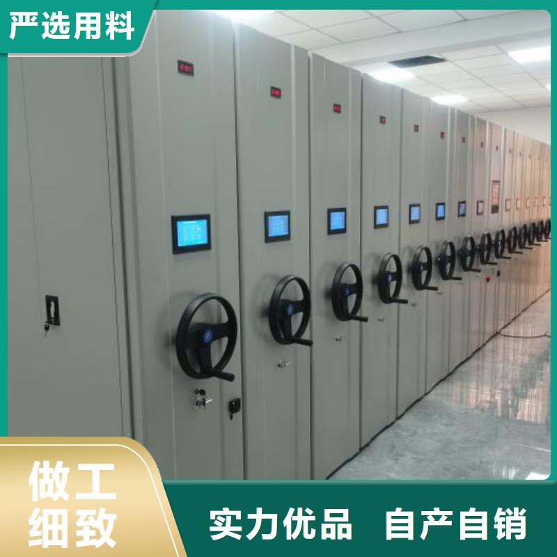 优质档案柜-档案柜厂家