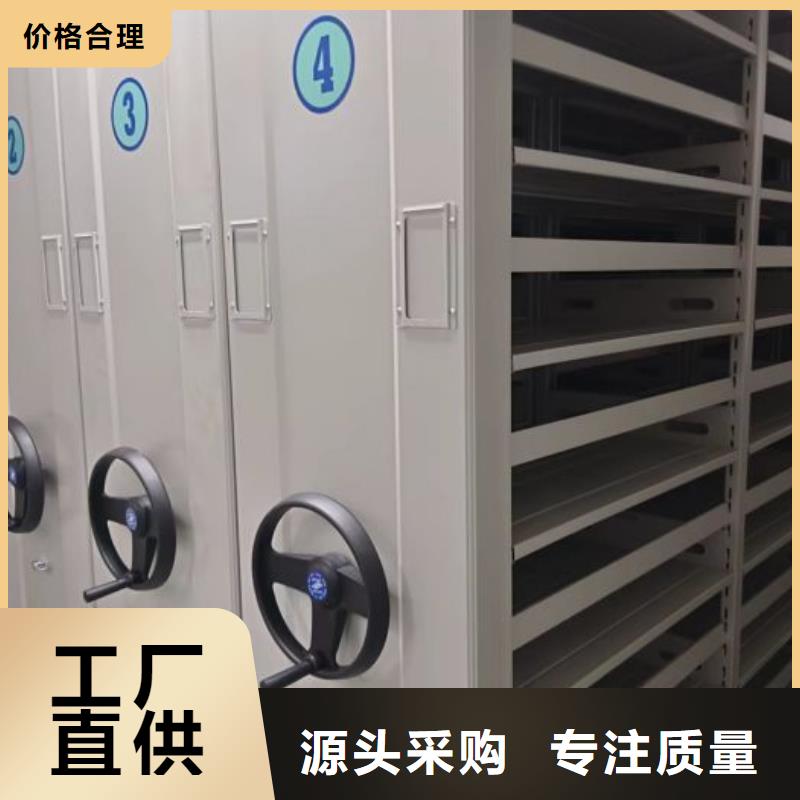 档案室五层档案架-大家一致的选择！