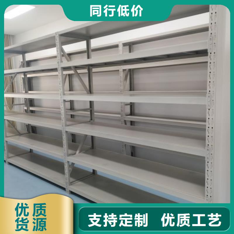 供应摇把式手动密集架【无中间商】
