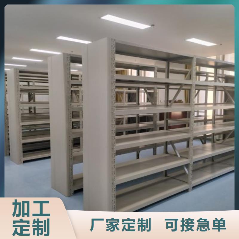移动资料柜-量大价优