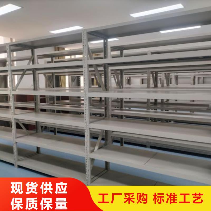 手动手摇密集架销售厂家