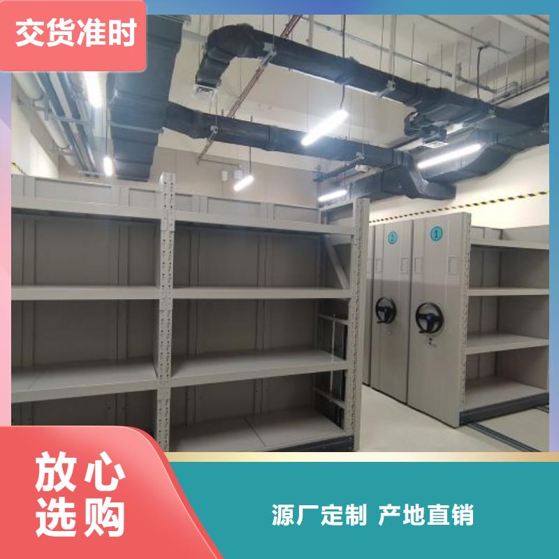 移动资料柜市场行情