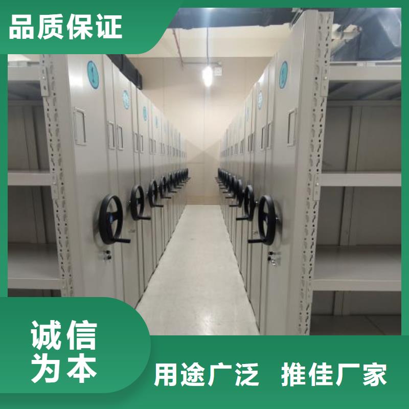 客户满意【鑫康】仓储密集柜