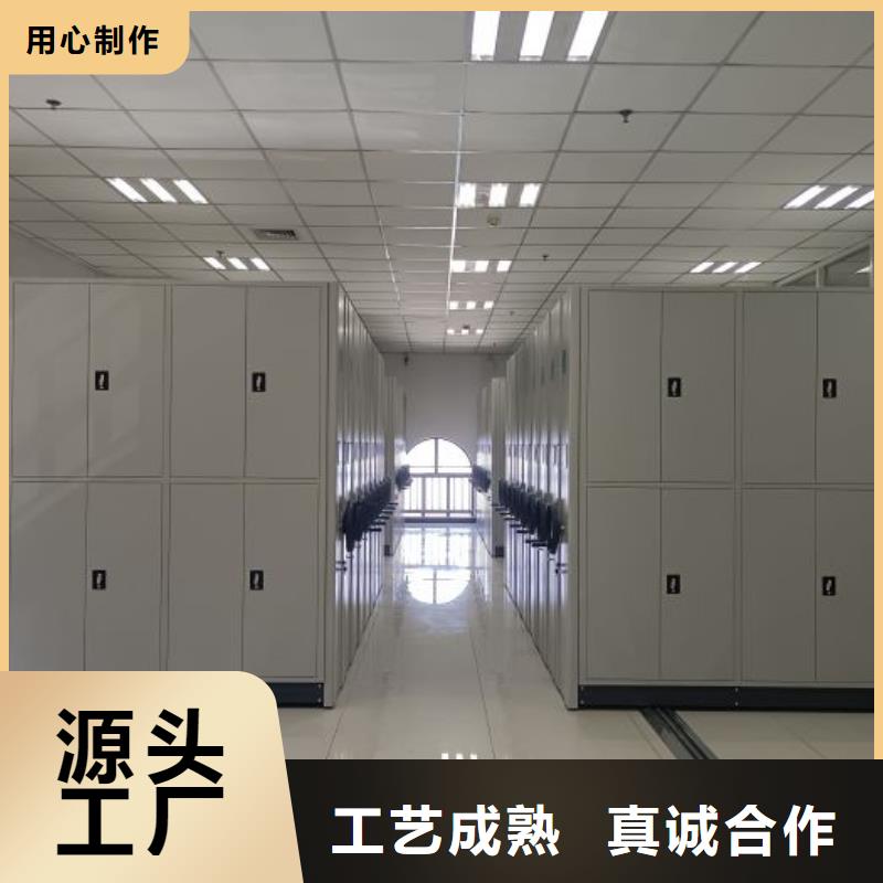 网片式油画密集架诚信厂家