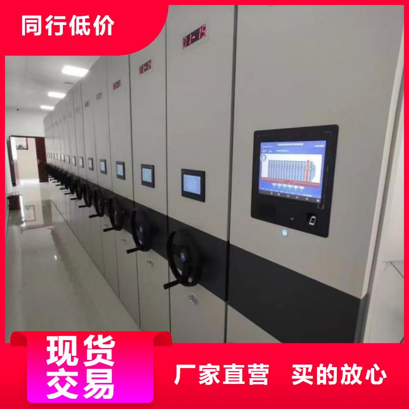 【图】网片式油画密集架厂家