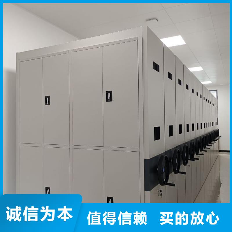 抽斗式密集柜-抽斗式密集柜实力厂家