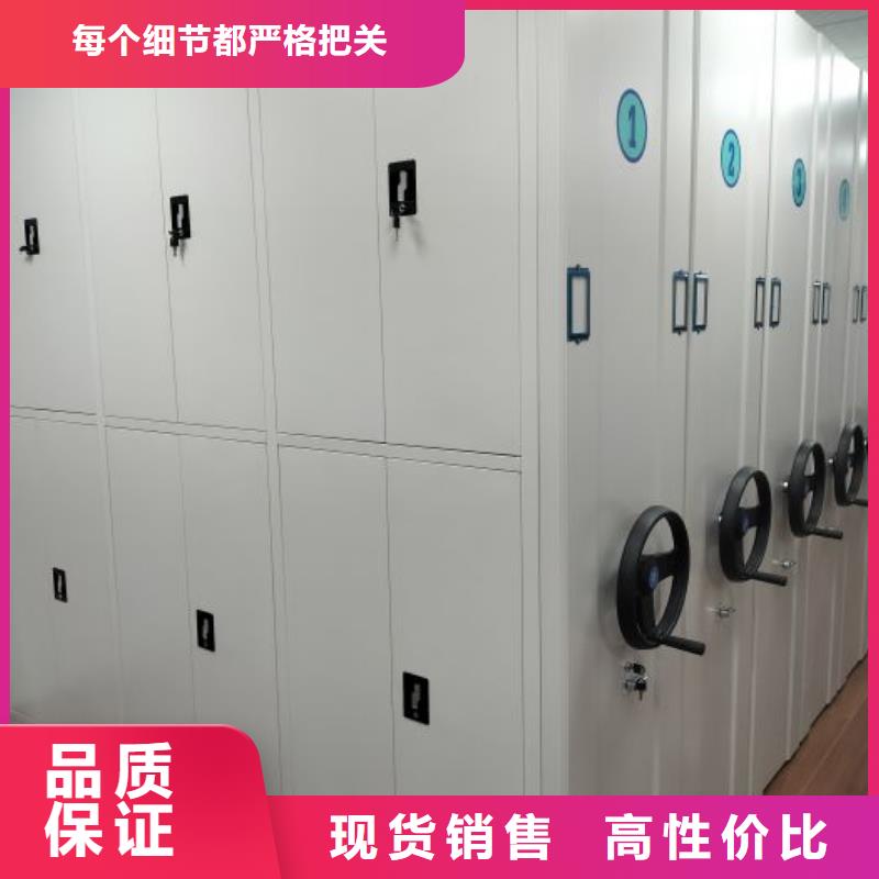发货速度快的服装存放密集柜经销商