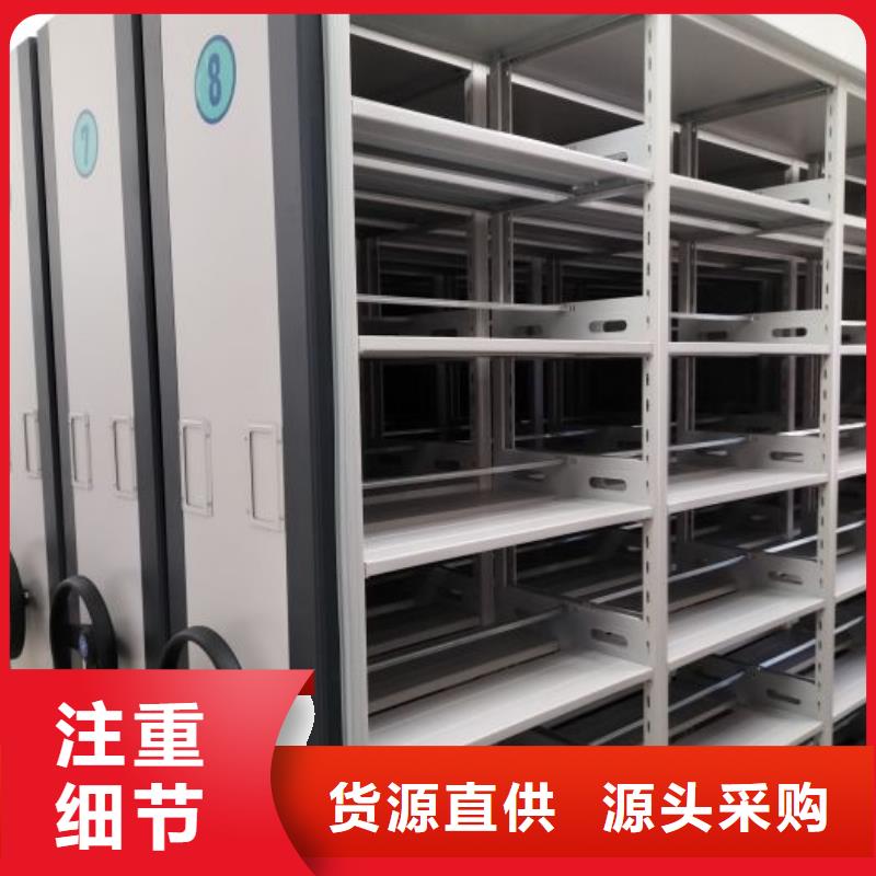 厂家销售【鑫康】保密柜