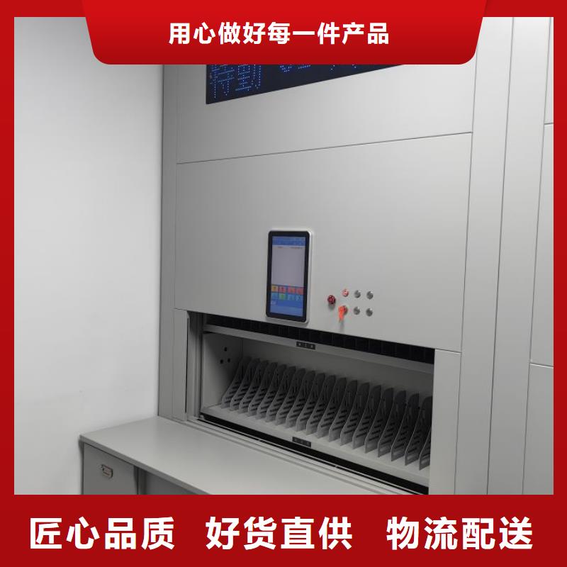档案馆手动密集柜个性化定制