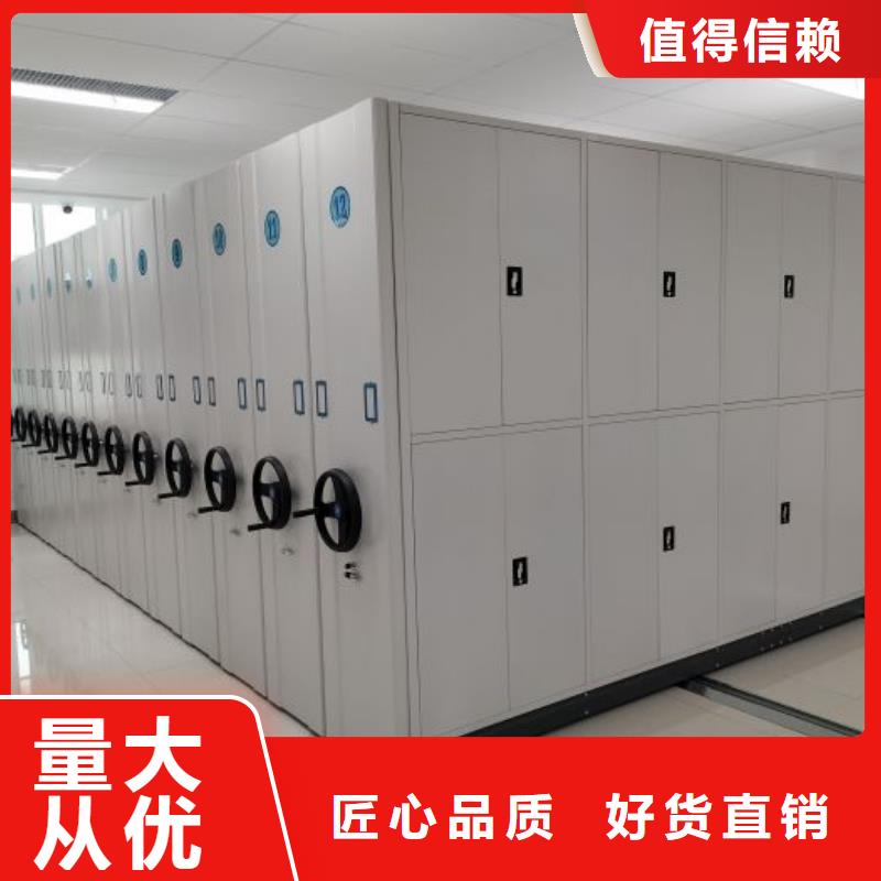 手动型密集柜价格|厂家